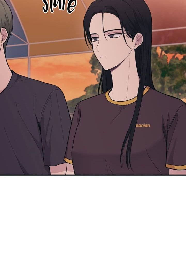 Yeonwoo's Innocence Chapter 31 - 59