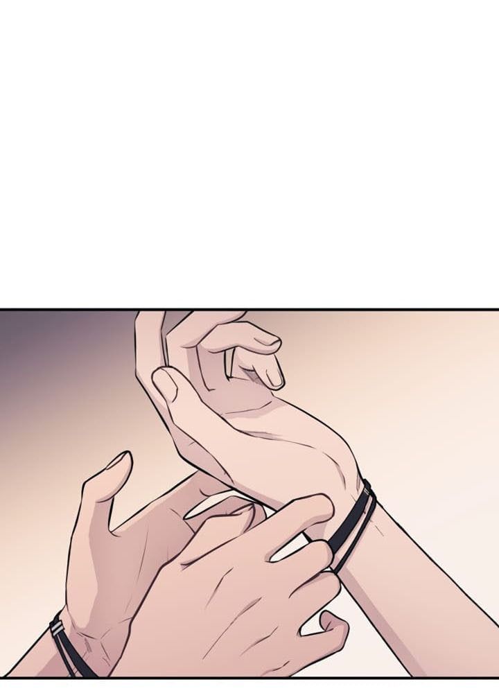 Yeonwoo's Innocence Chapter 32 - 2