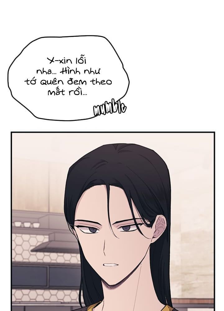 Yeonwoo's Innocence Chapter 32 - 21