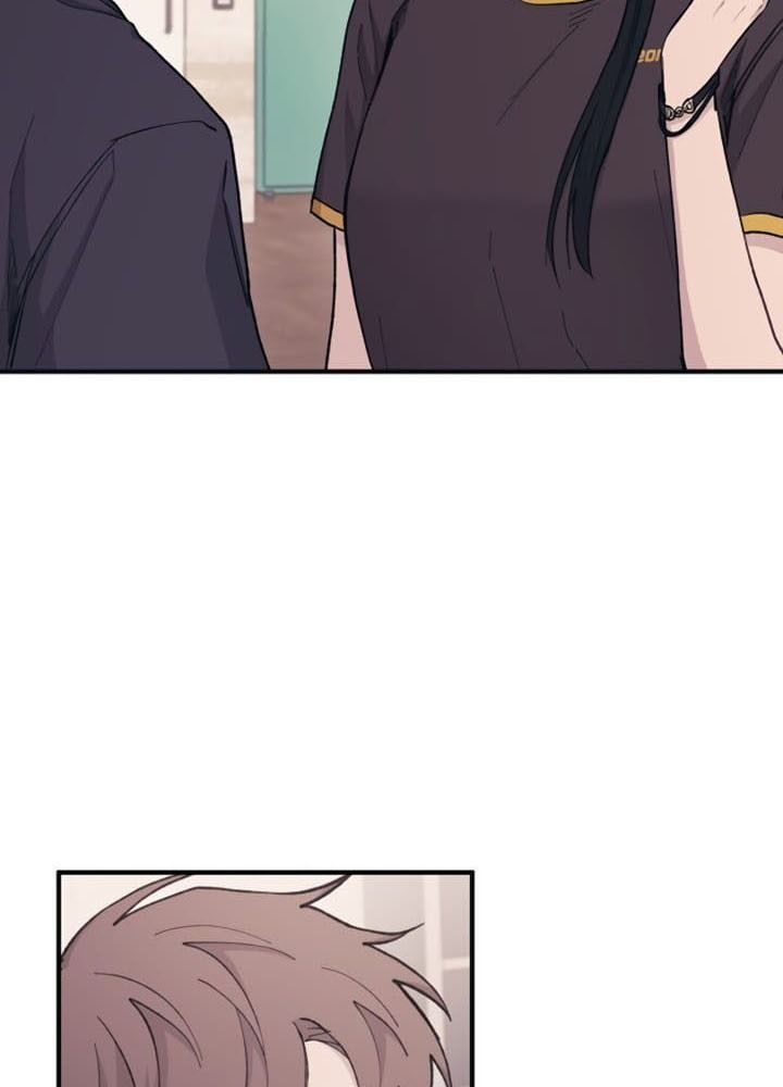 Yeonwoo's Innocence Chapter 32 - 4