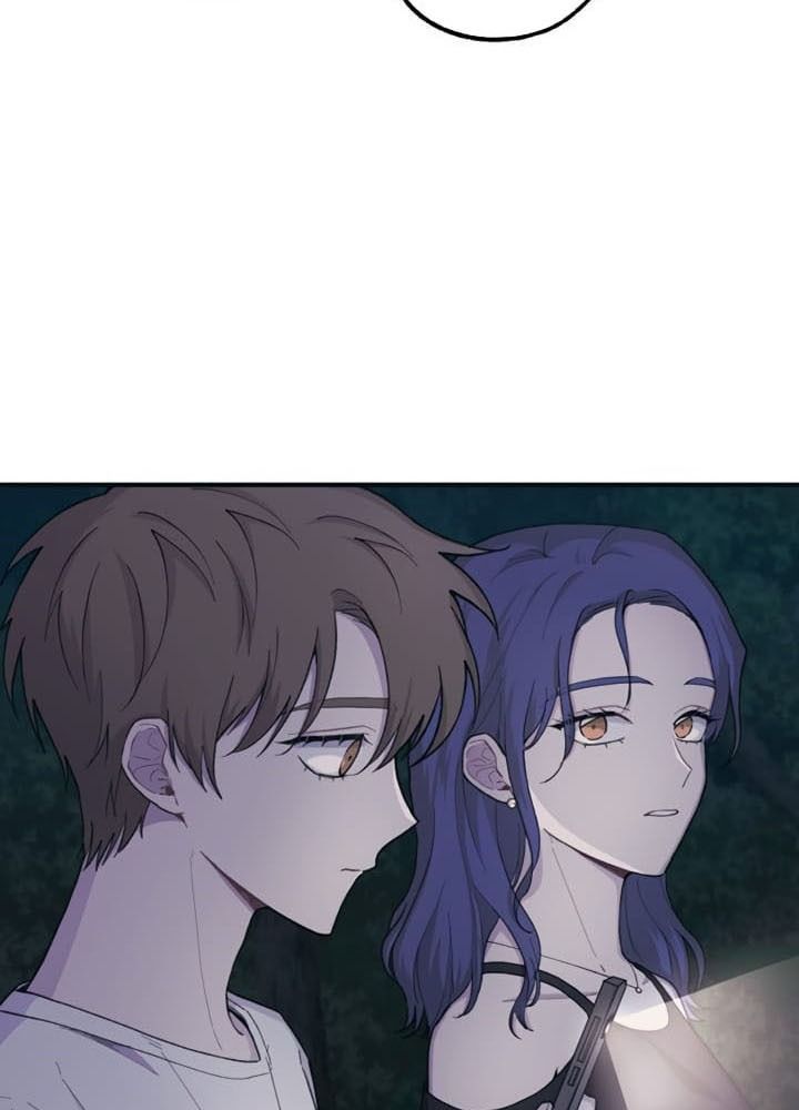Yeonwoo's Innocence Chapter 32 - 49