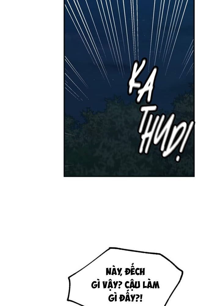 Yeonwoo's Innocence Chapter 32 - 62