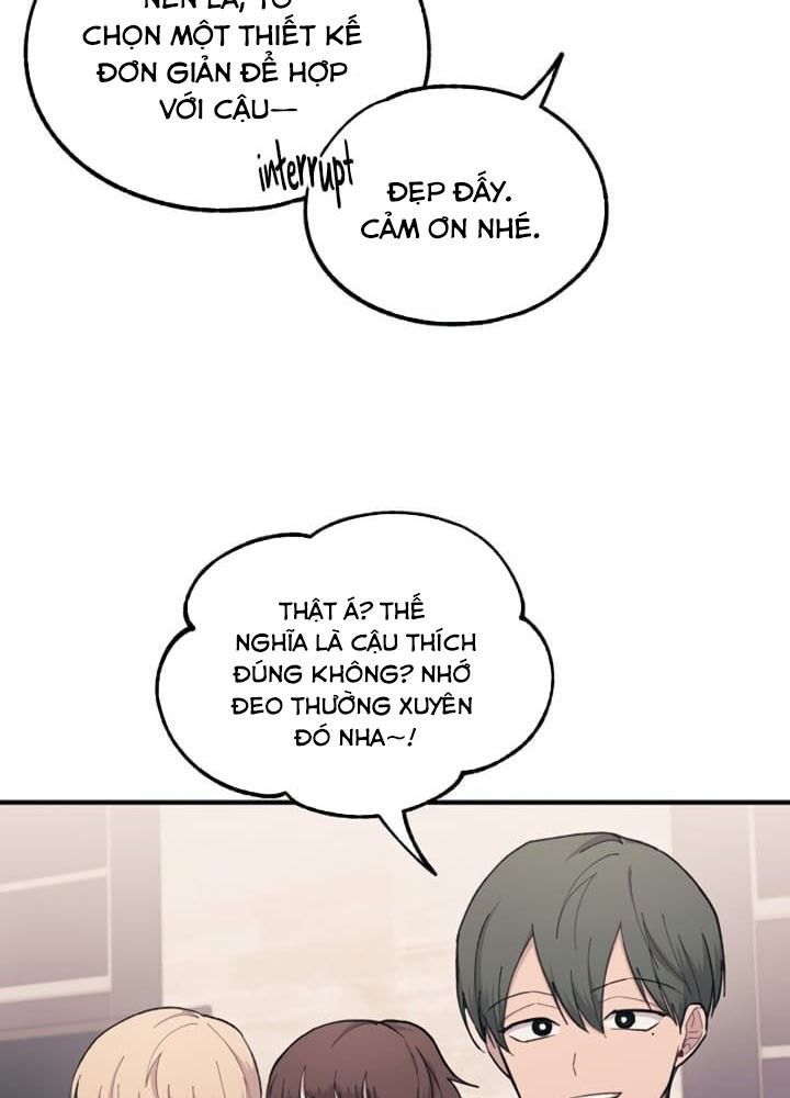 Yeonwoo's Innocence Chapter 32 - 8