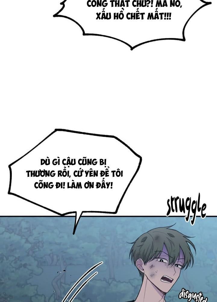 Yeonwoo's Innocence Chapter 32 - 71