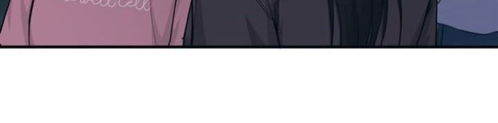Yeonwoo's Innocence Chapter 32 - 74