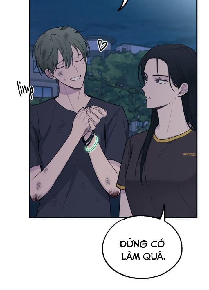 Yeonwoo's Innocence Chapter 32 - 81