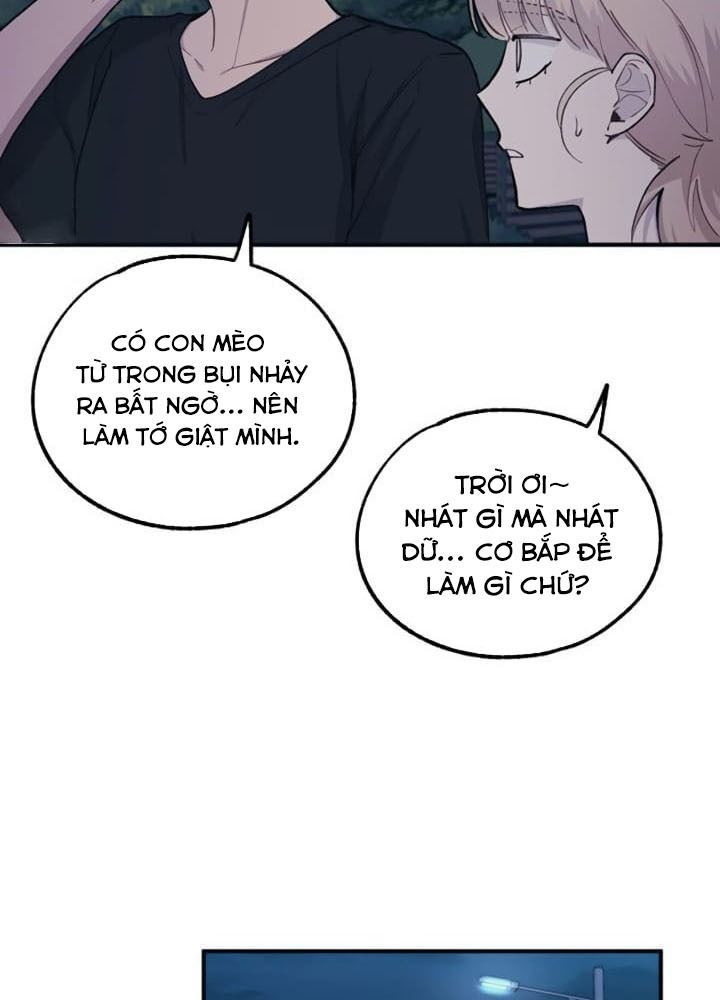 Yeonwoo's Innocence Chapter 32 - 86