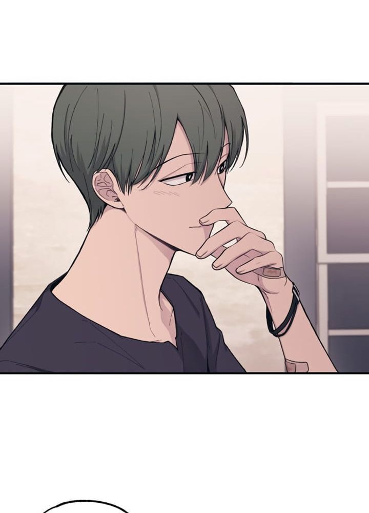 Yeonwoo's Innocence Chapter 33 - 12