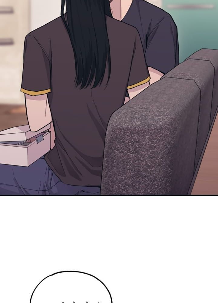 Yeonwoo's Innocence Chapter 33 - 21