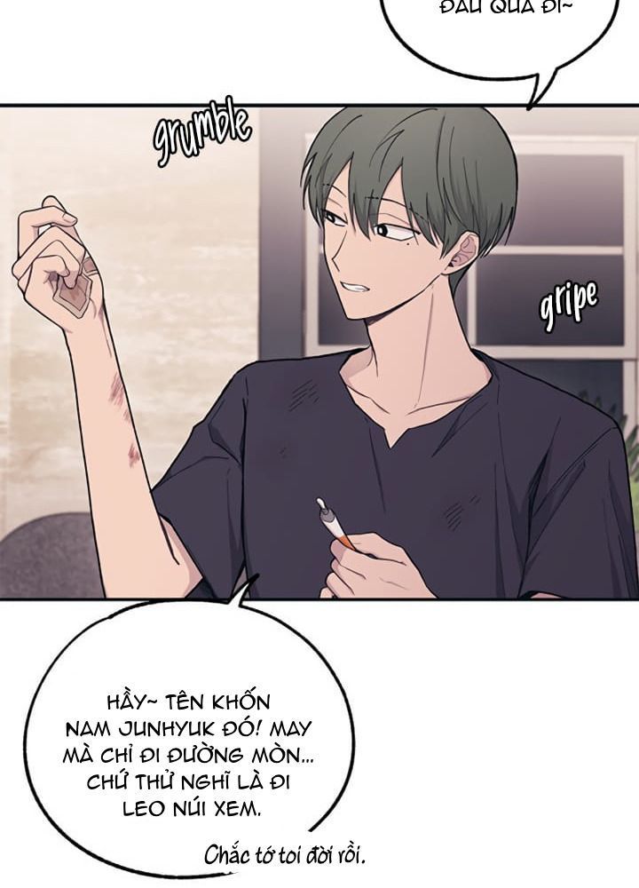 Yeonwoo's Innocence Chapter 33 - 6