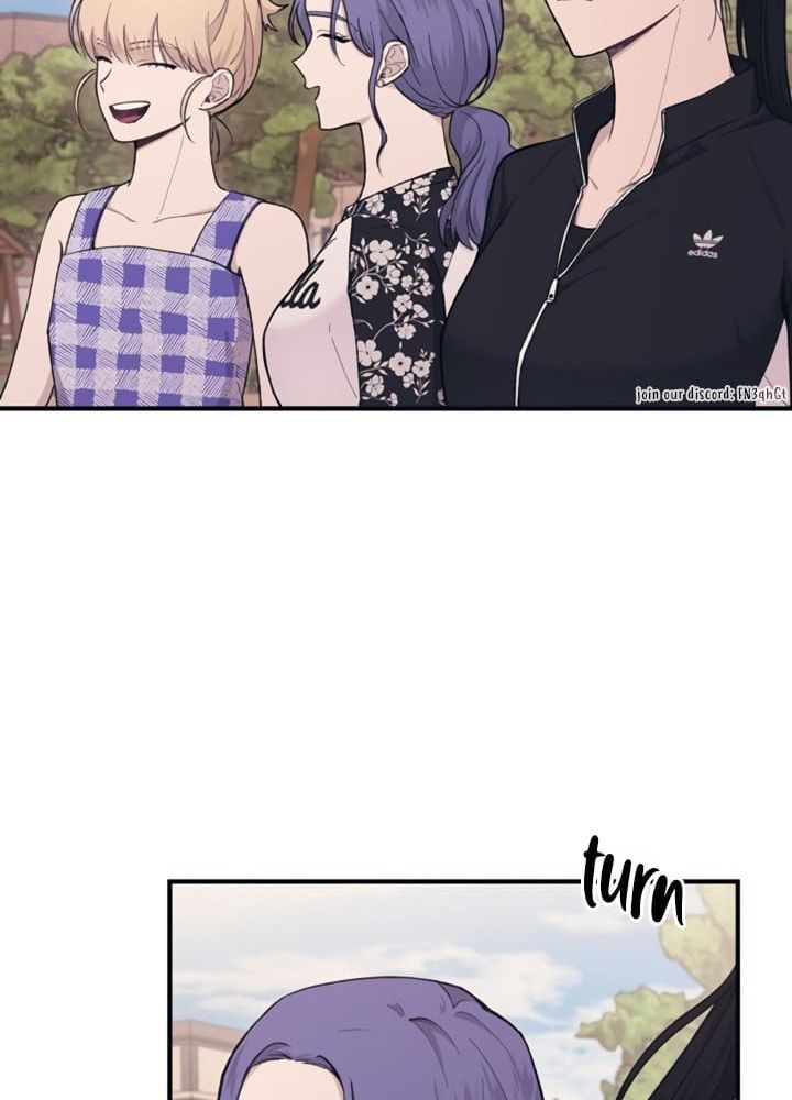 Yeonwoo's Innocence Chapter 33 - 52