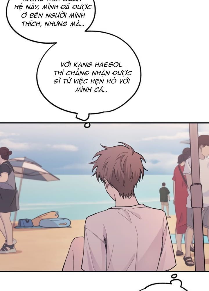 Yeonwoo's Innocence Chapter 33 - 63