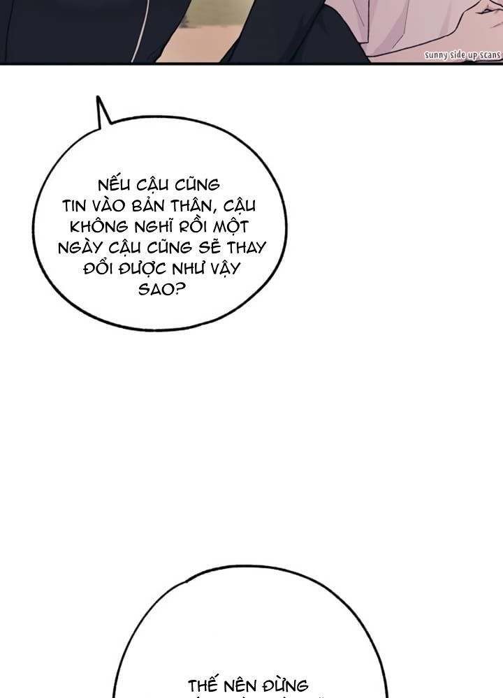 Yeonwoo's Innocence Chapter 34 - 21
