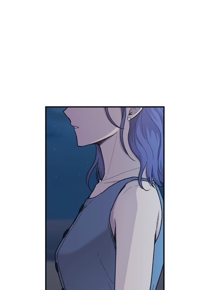 Yeonwoo's Innocence Chapter 34 - 61