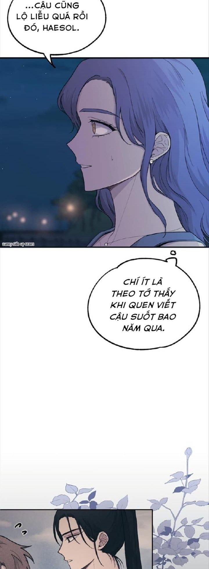 Yeonwoo's Innocence Chapter 35 - 11