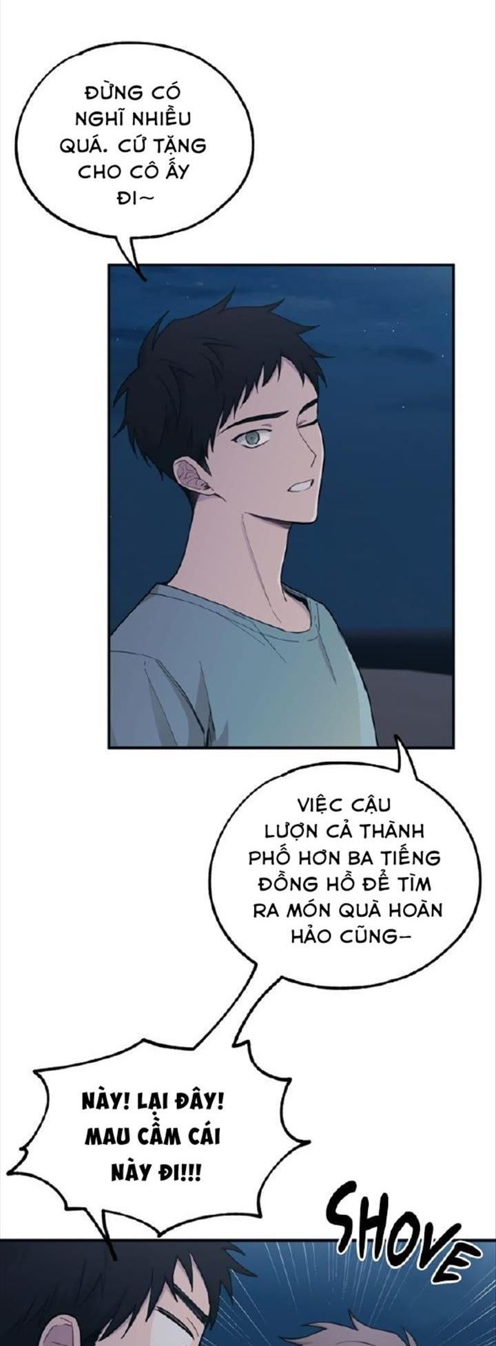 Yeonwoo's Innocence Chapter 35 - 19