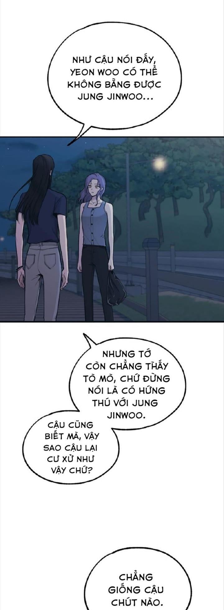 Yeonwoo's Innocence Chapter 35 - 3