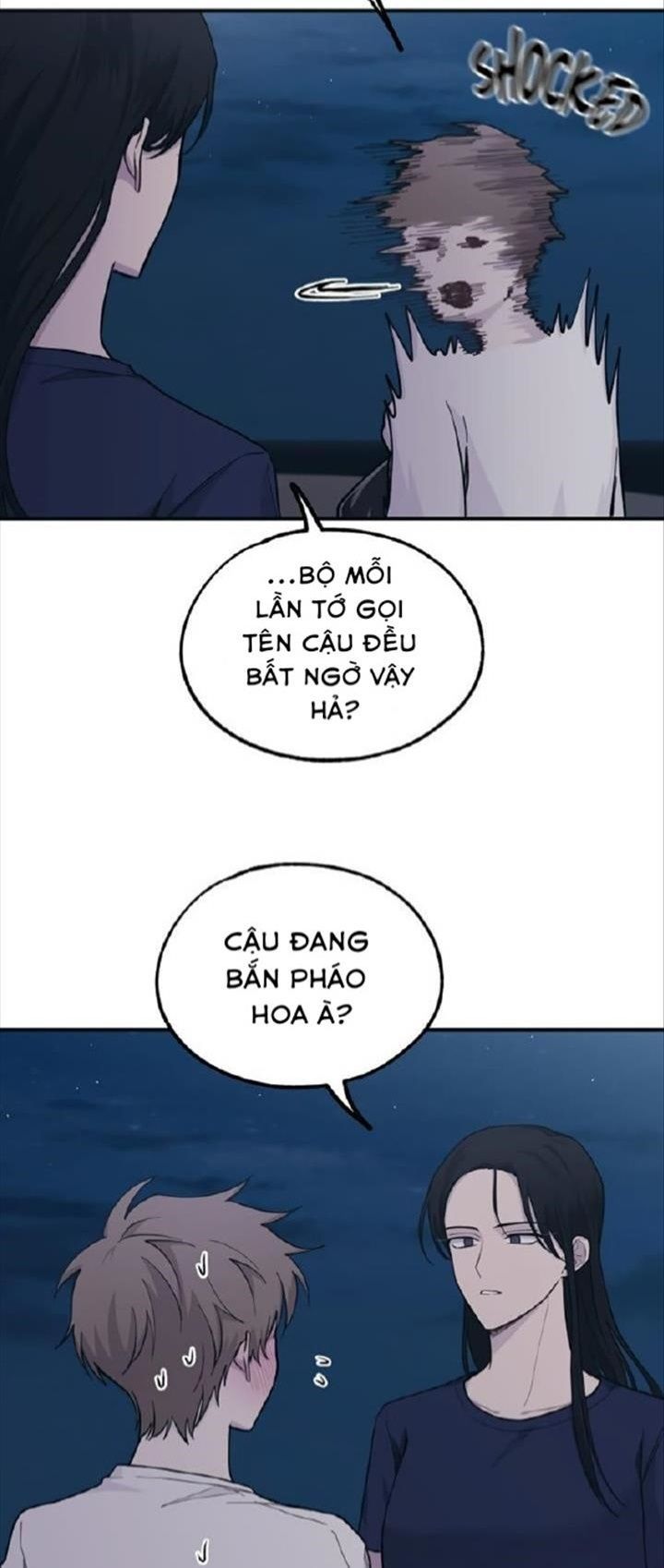 Yeonwoo's Innocence Chapter 35 - 22