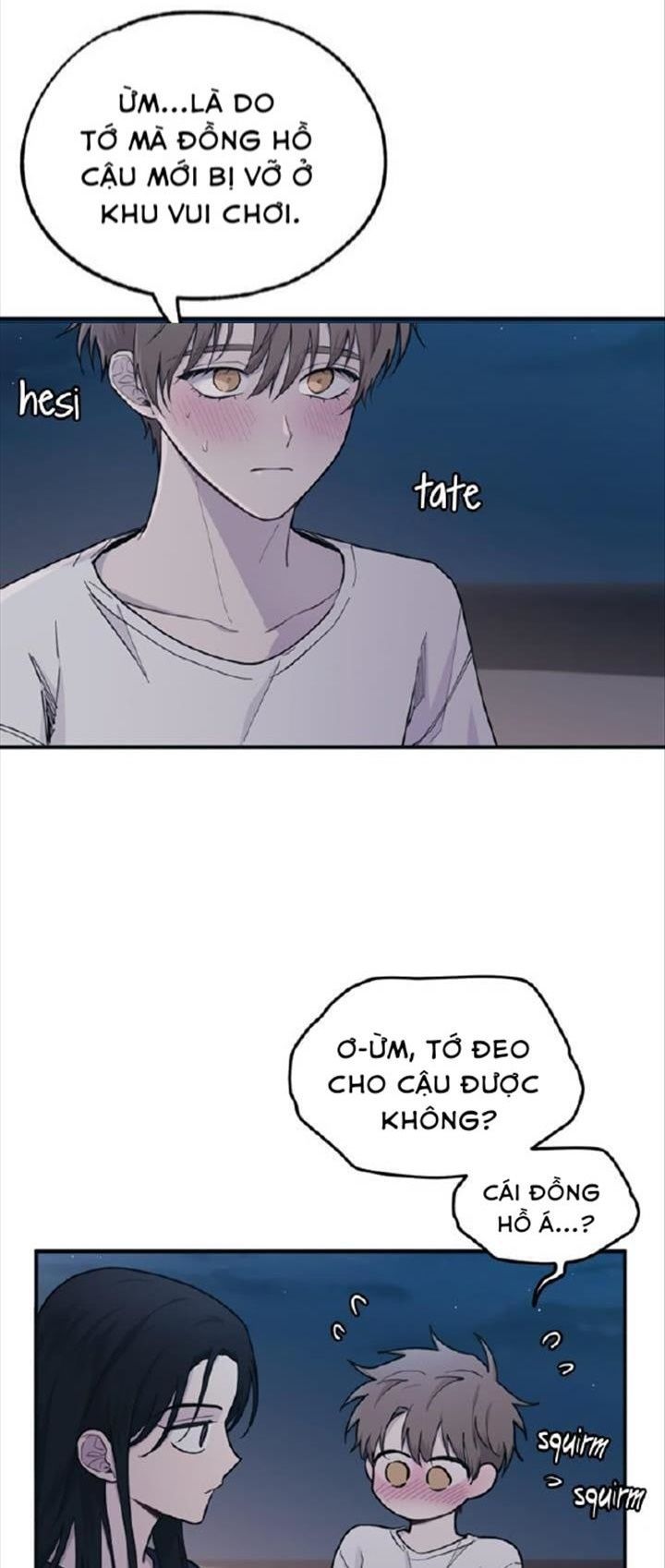 Yeonwoo's Innocence Chapter 35 - 29