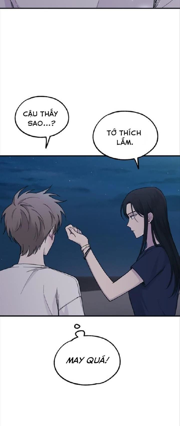 Yeonwoo's Innocence Chapter 35 - 32