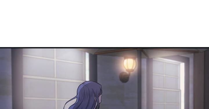 Yeonwoo's Innocence Chapter 35 - 52