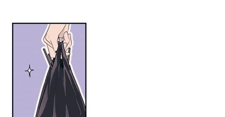 Yeonwoo's Innocence Chapter 35 - 58