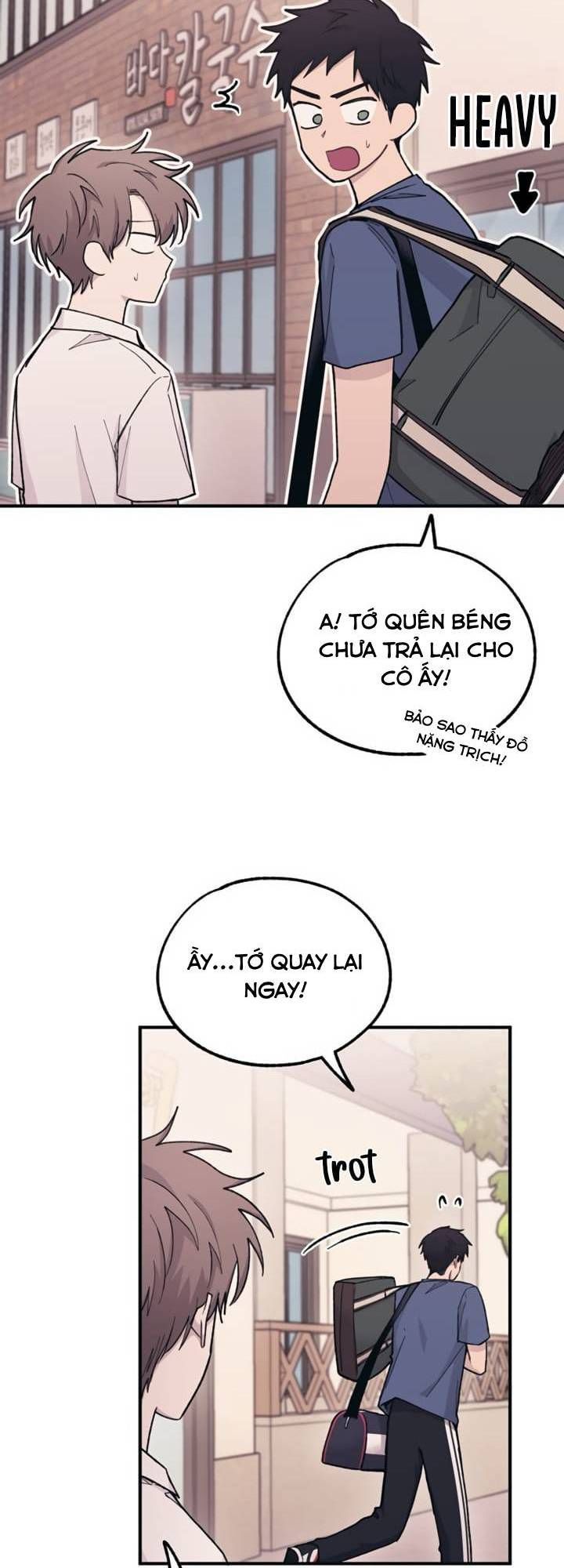 Yeonwoo's Innocence Chapter 36 - 12