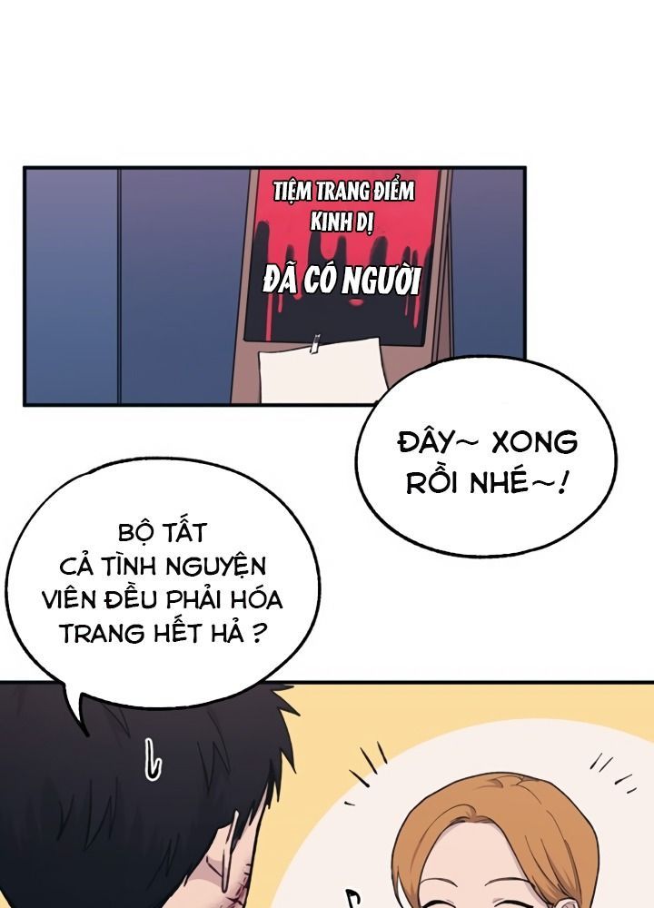 Yeonwoo's Innocence Chapter 37 - 5