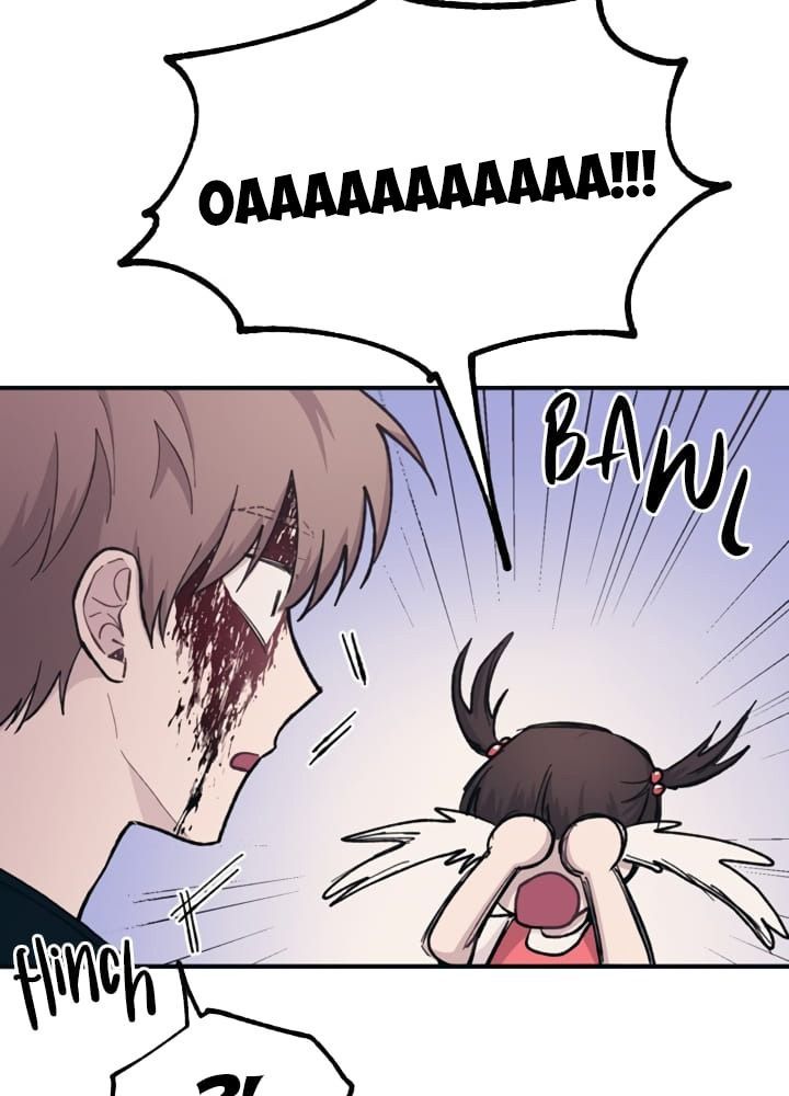 Yeonwoo's Innocence Chapter 37 - 81