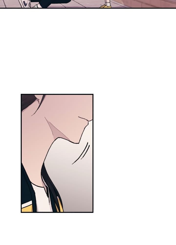 Yeonwoo's Innocence Chapter 37 - 91