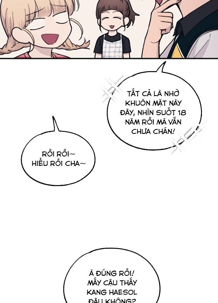 Yeonwoo's Innocence Chapter 38 - 24