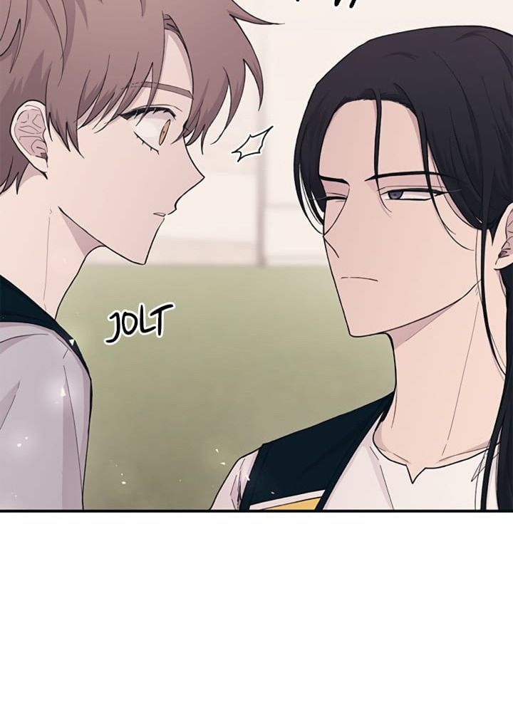 Yeonwoo's Innocence Chapter 38 - 72