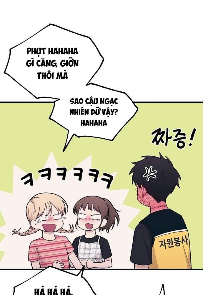 Yeonwoo's Innocence Chapter 39 - 16