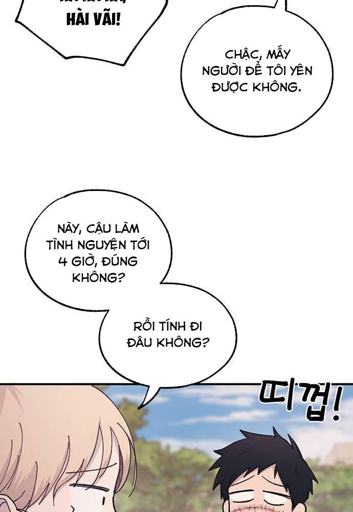 Yeonwoo's Innocence Chapter 39 - 17