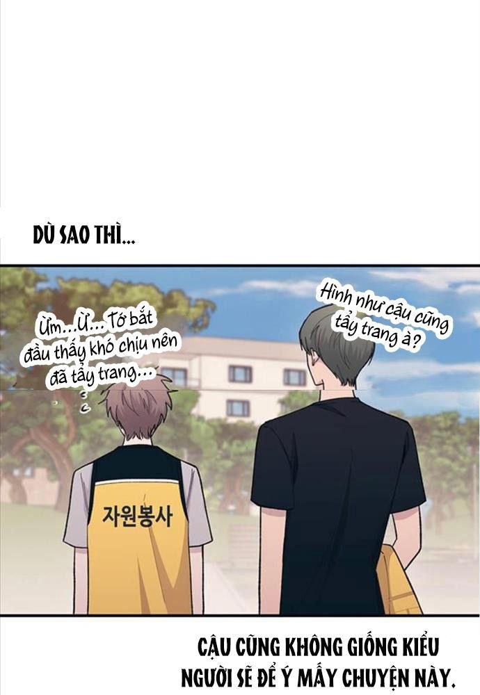 Yeonwoo's Innocence Chapter 39 - 40