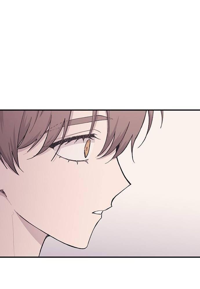 Yeonwoo's Innocence Chapter 39 - 45