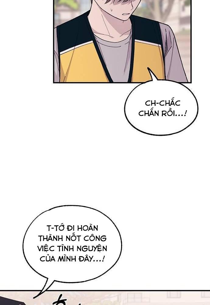Yeonwoo's Innocence Chapter 39 - 55