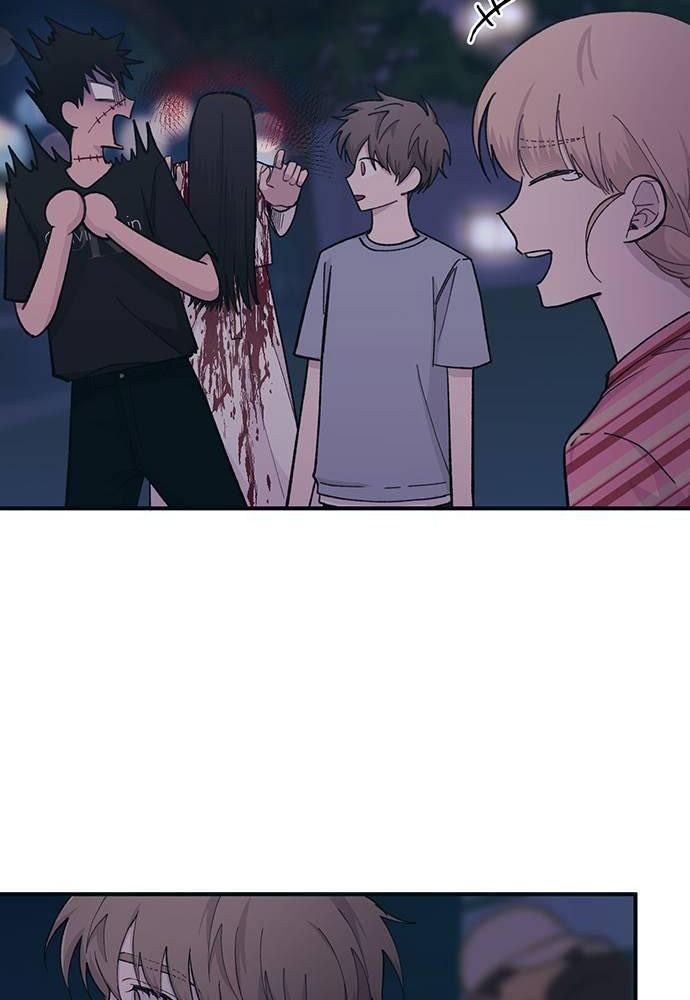 Yeonwoo's Innocence Chapter 39 - 66