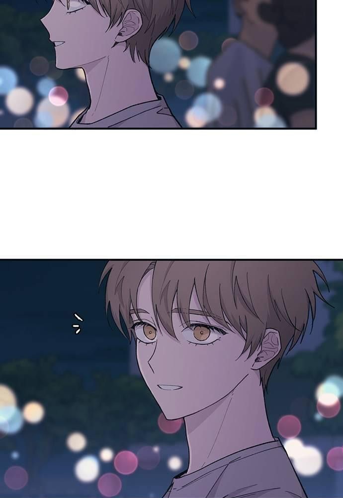 Yeonwoo's Innocence Chapter 39 - 67