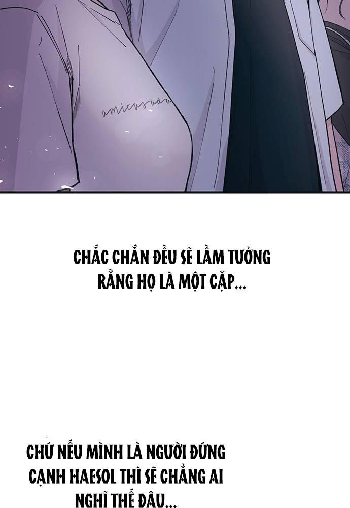 Yeonwoo's Innocence Chapter 39 - 74
