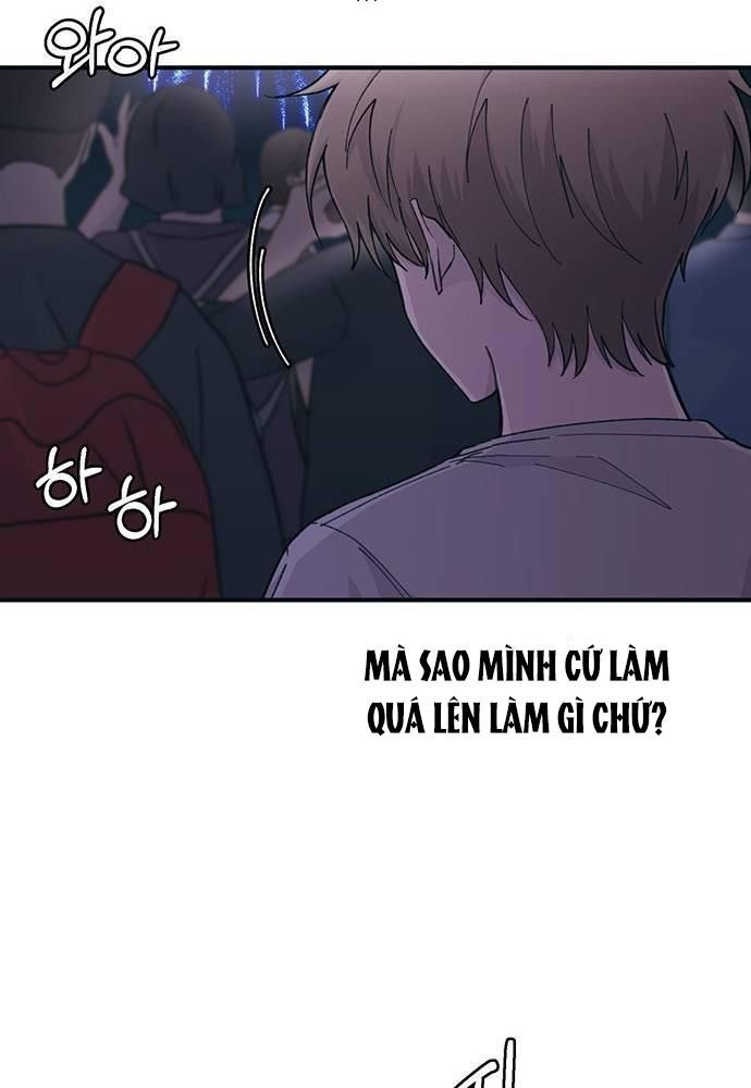 Yeonwoo's Innocence Chapter 39 - 75