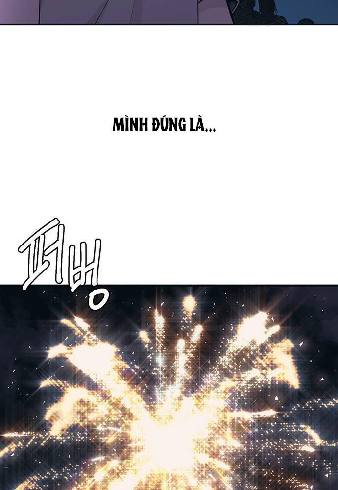 Yeonwoo's Innocence Chapter 39 - 77