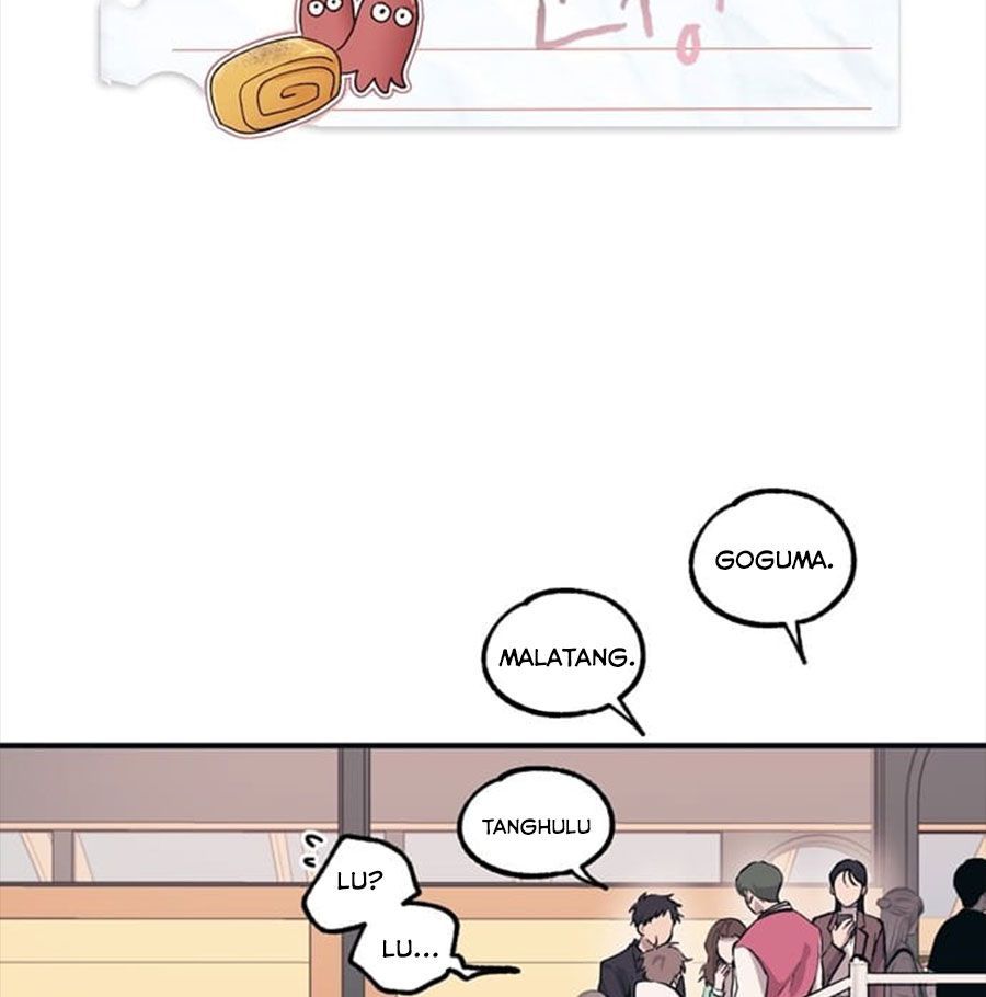 Yeonwoo's Innocence Chapter 4 - 17