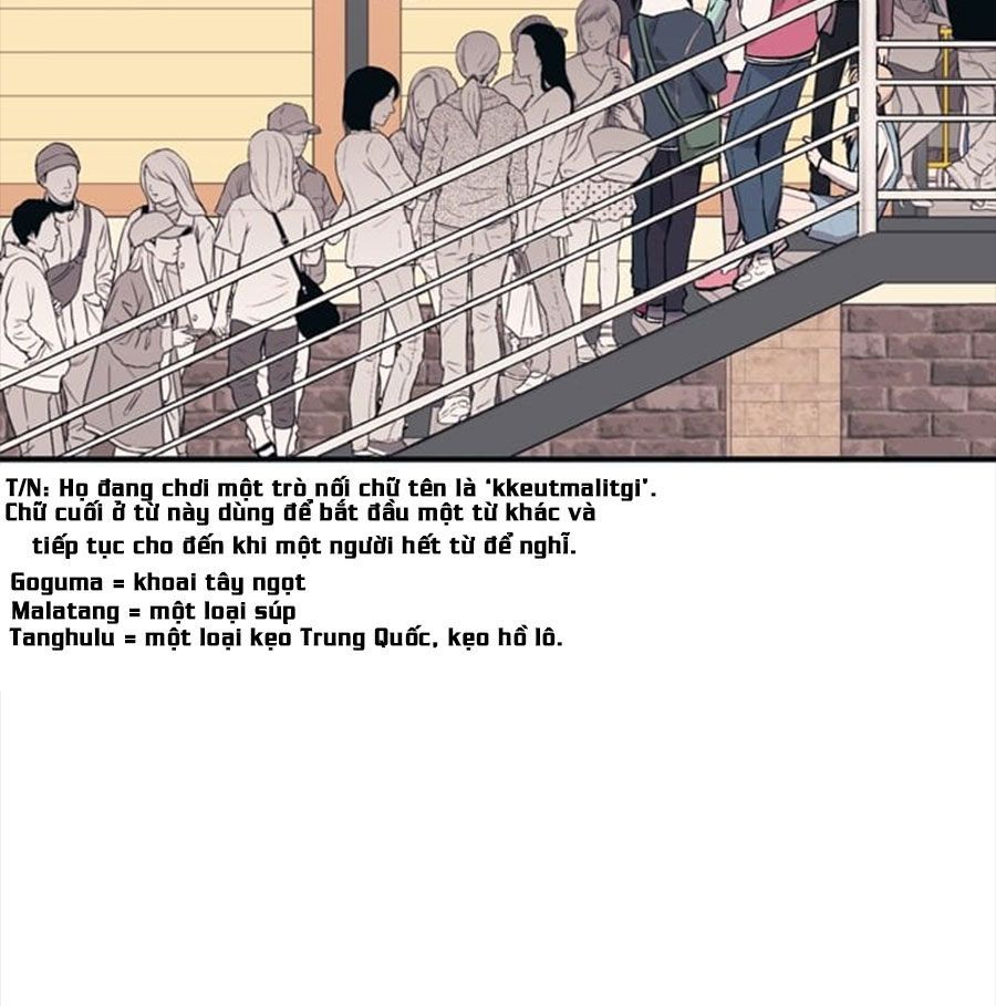 Yeonwoo's Innocence Chapter 4 - 18