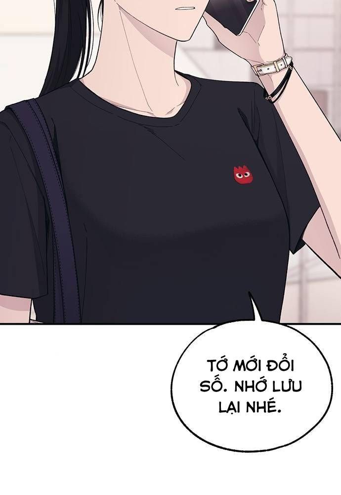 Yeonwoo's Innocence Chapter 40 - 19