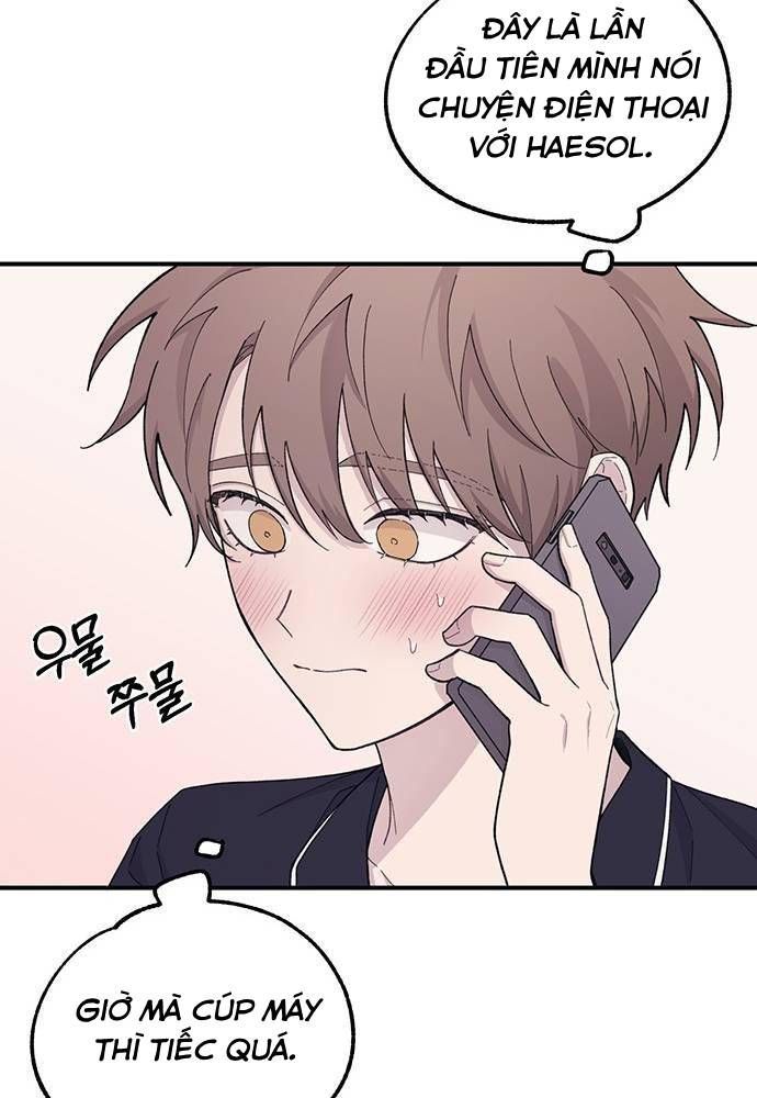 Yeonwoo's Innocence Chapter 40 - 23