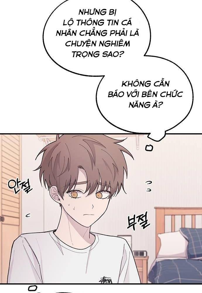 Yeonwoo's Innocence Chapter 40 - 57