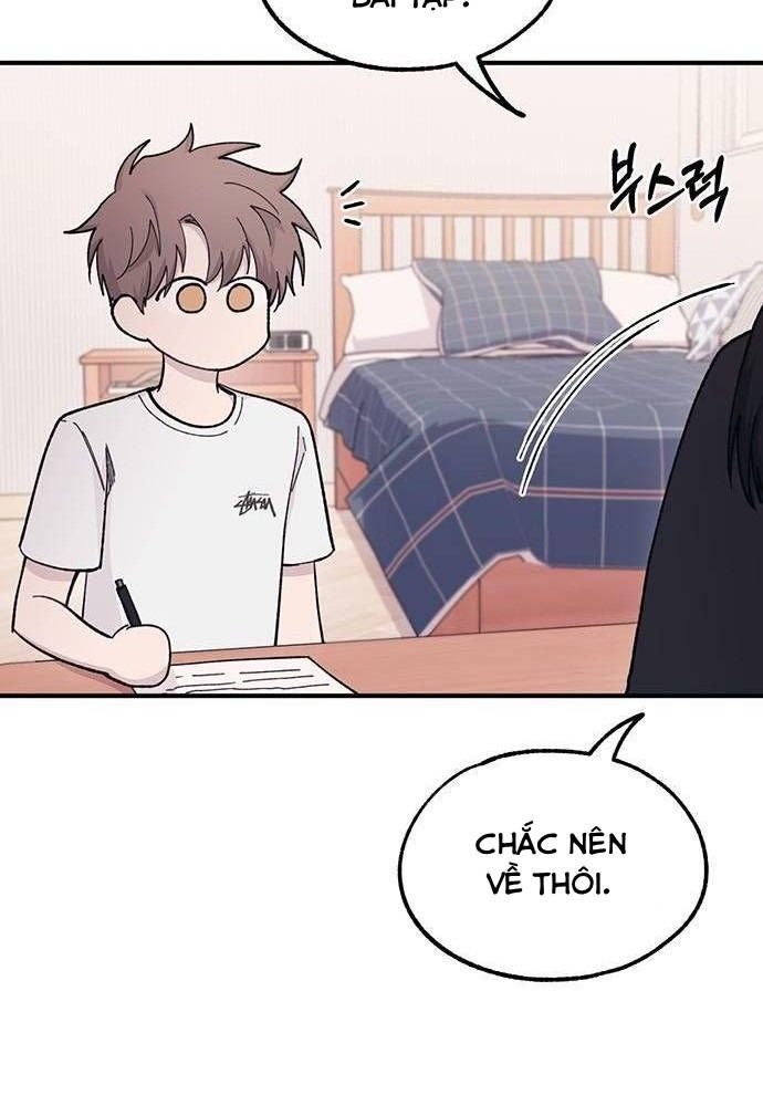 Yeonwoo's Innocence Chapter 40 - 71