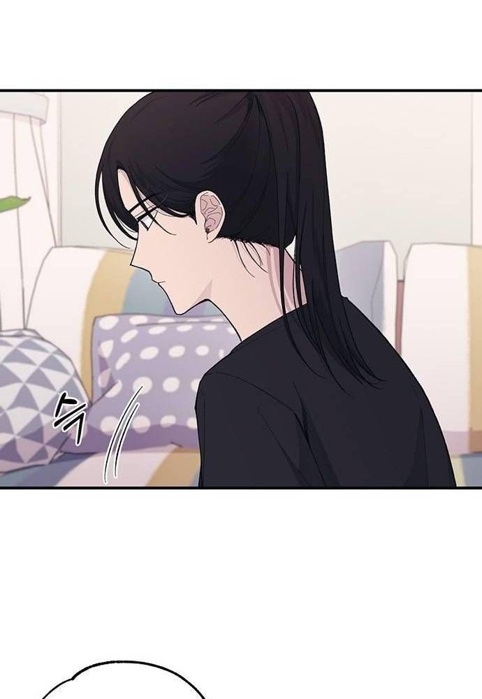 Yeonwoo's Innocence Chapter 40 - 72