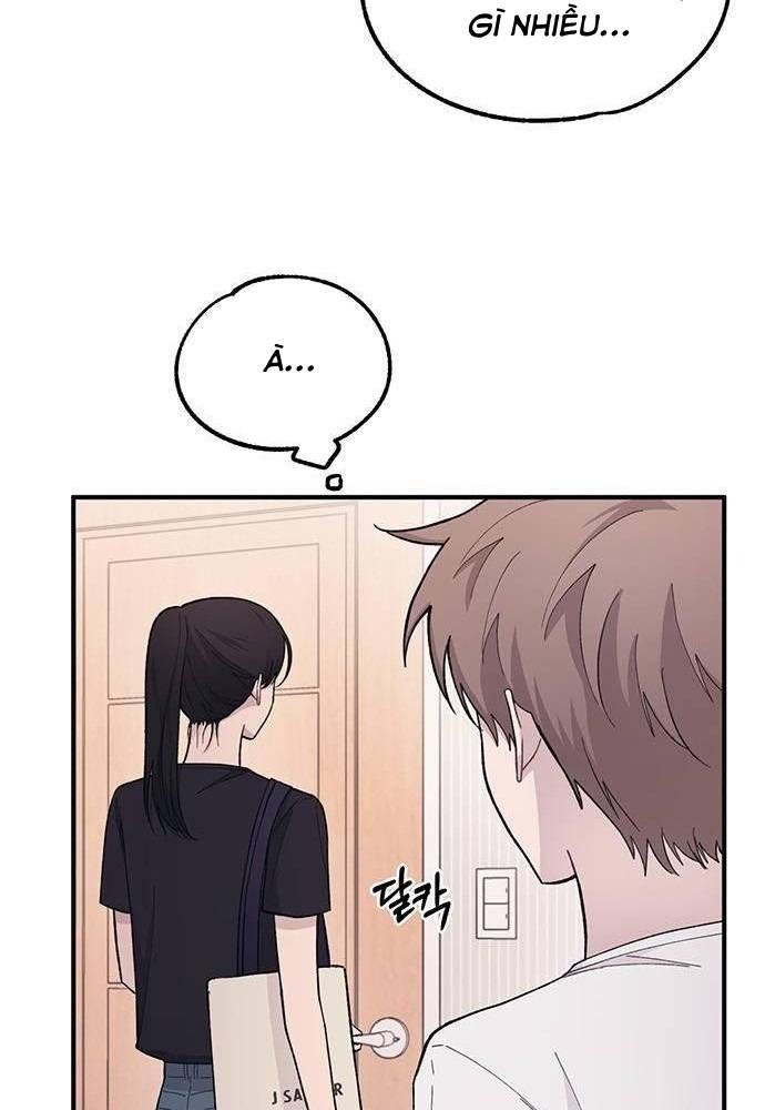 Yeonwoo's Innocence Chapter 40 - 74